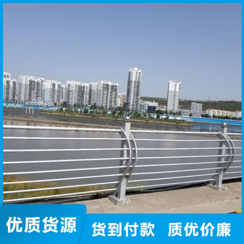 不锈钢碳素钢复合管视频-不锈钢碳素钢复合管|新乡市|封丘|牧野|焦作|周口|洛阳|商丘|南阳|鹤壁|平顶山