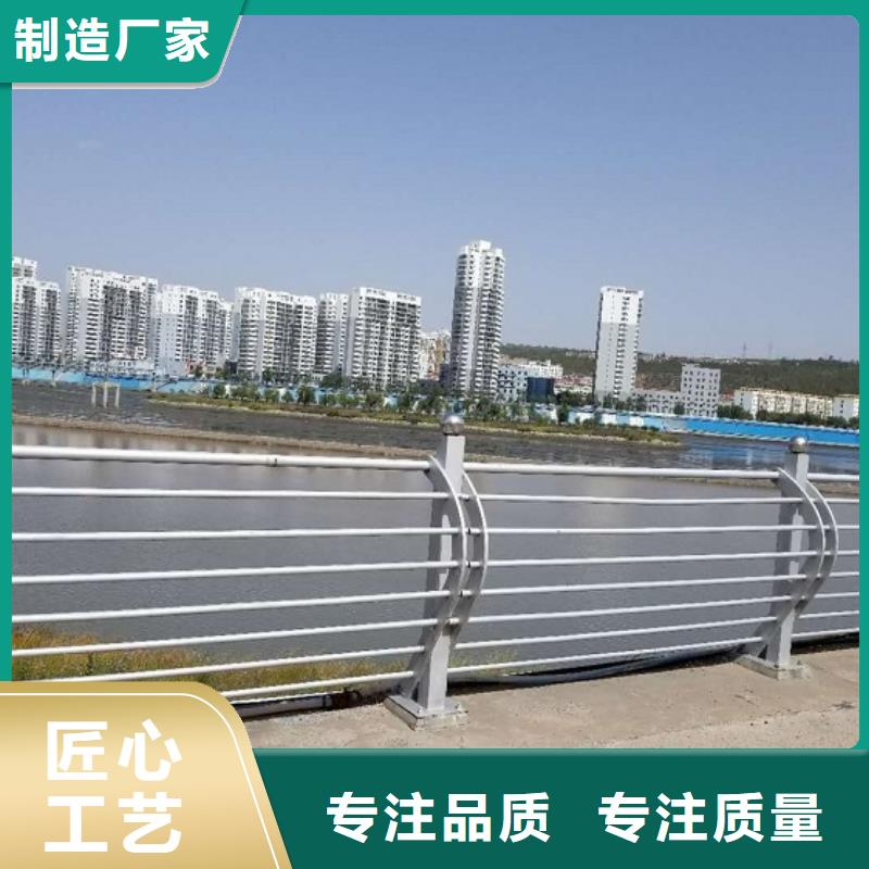 防撞栏-【不锈钢碳素钢复合管】产地直供_绿洲安防科技(青岛市分公司)