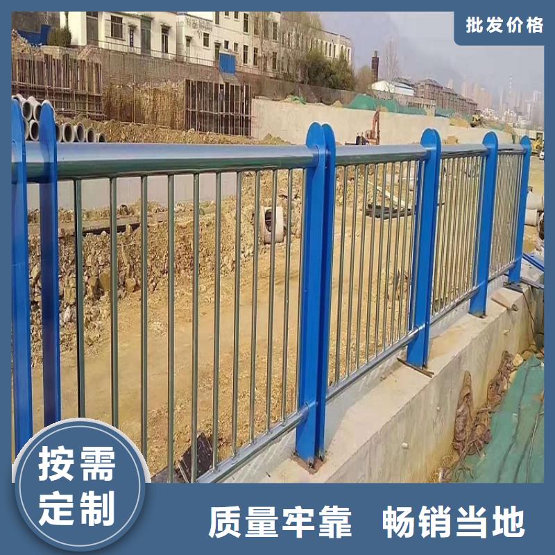 防撞栏不锈钢碳素钢复合管服务至上