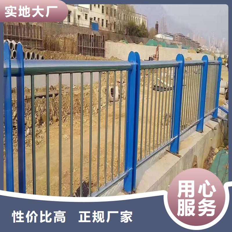 防撞栏-【不锈钢碳素钢复合管】产地直供_绿洲安防科技(青岛市分公司)