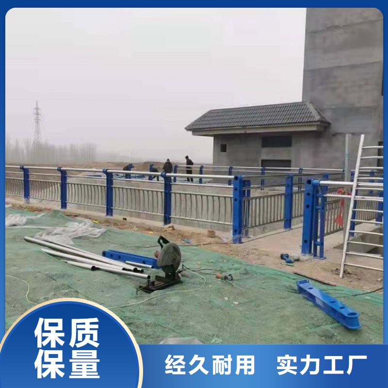 防撞栏_q235b钢板立柱现货批发