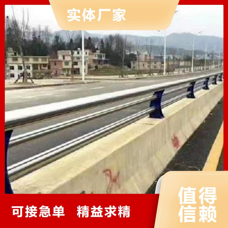 海南|果洛|玉树|西宁|海东|海西|黄南防撞栏 【镀锌喷塑钢板立柱】用心做品质-绿洲安防科技(海北市分公司)