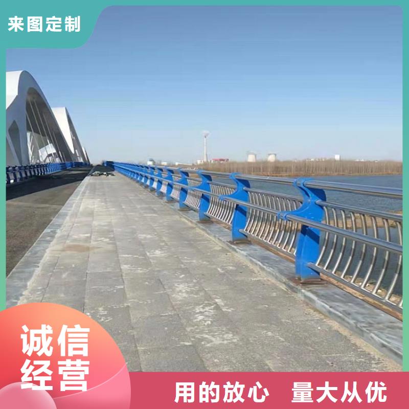 防撞栏-【不锈钢碳素钢复合管】产地直供_绿洲安防科技(青岛市分公司)