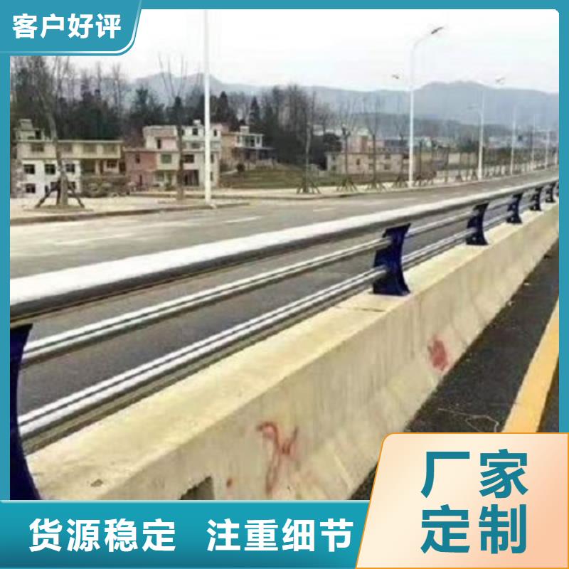 防撞栏,景点景观护栏实体厂家