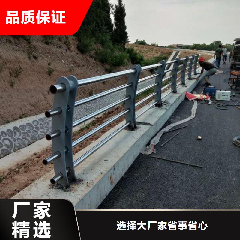 海南|果洛|玉树|西宁|海东|海西|黄南防撞栏 【镀锌喷塑钢板立柱】用心做品质-绿洲安防科技(海北市分公司)