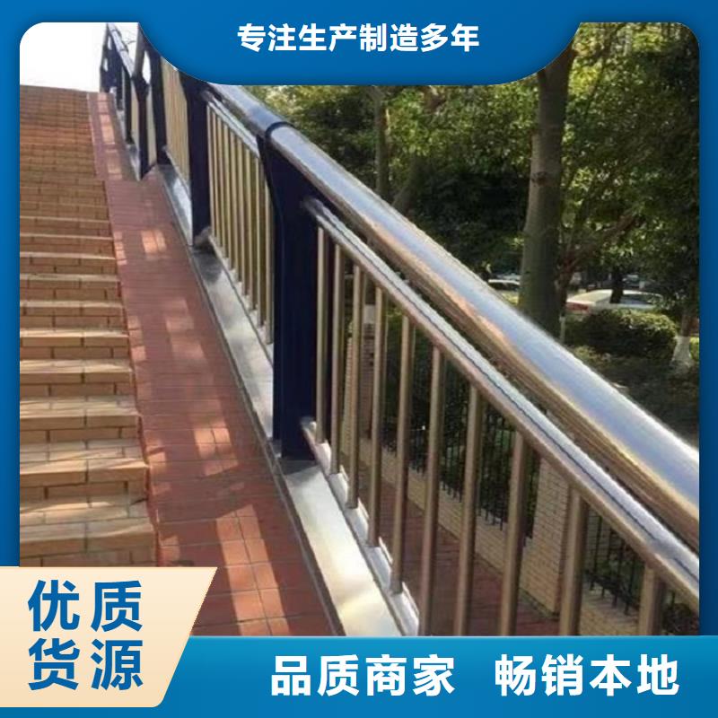 防撞栏_q235b钢板立柱现货批发