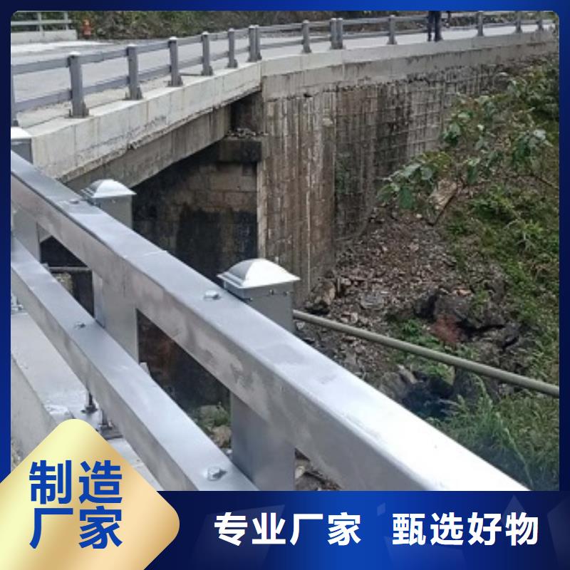 防撞栏防撞护栏拒绝差价