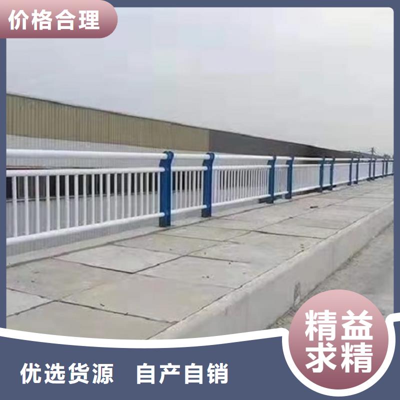 防撞栏,景点景观护栏实体厂家
