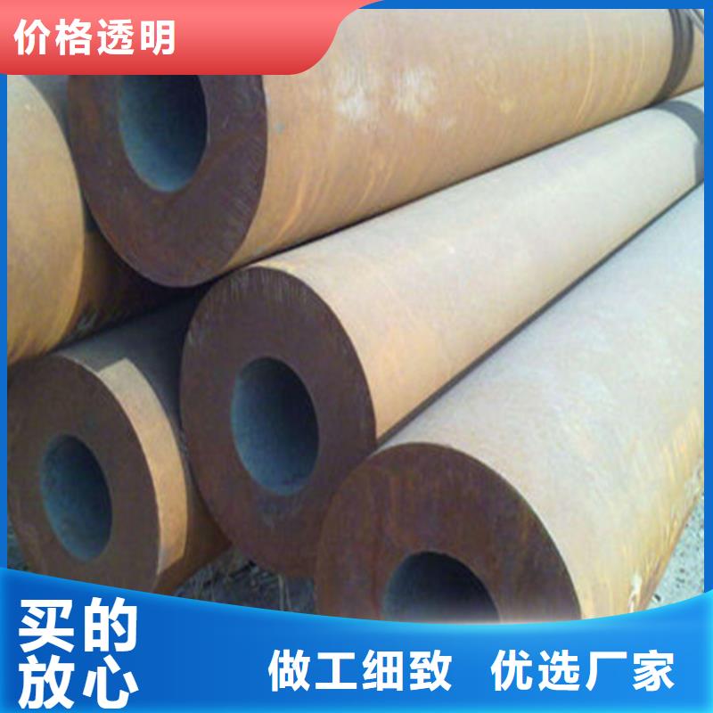 无缝钢管支架管产品实拍