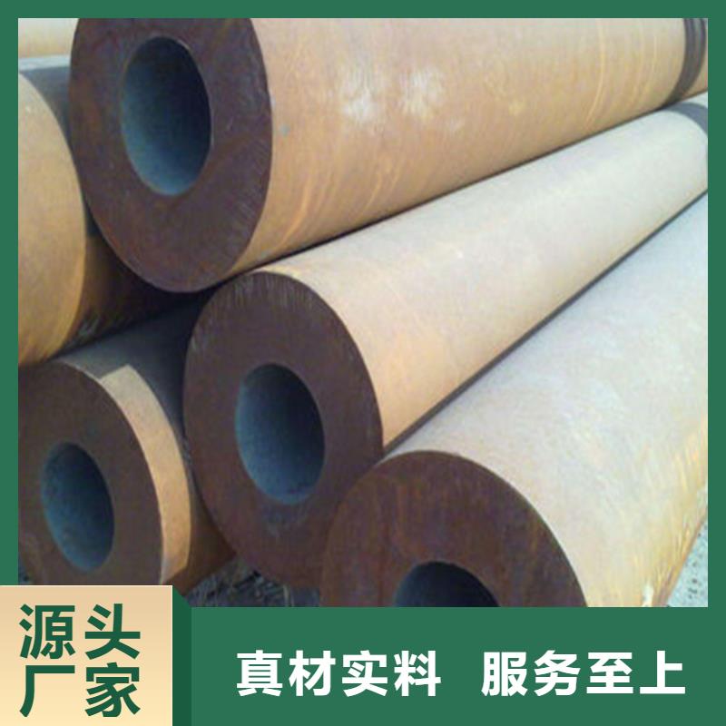 无缝钢管,锅炉管工艺成熟