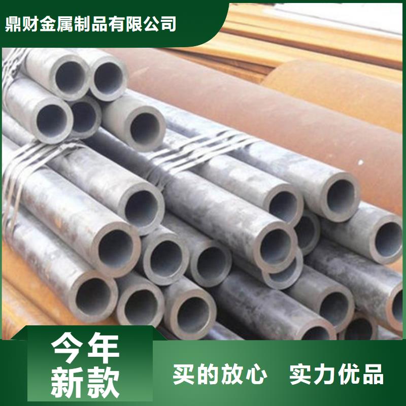 无缝钢管型材厂家直销省心省钱