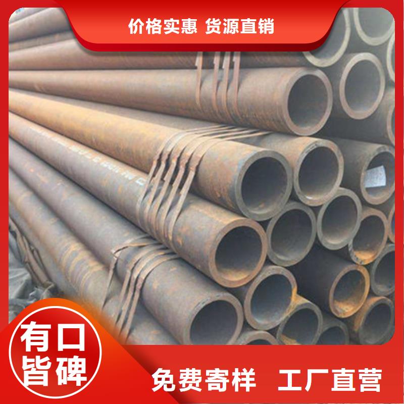 无缝钢管-石油管质量牢靠