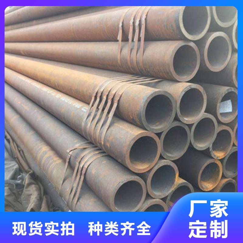 合金管视频-云南省怒江市|泸水|福贡|保山|楚雄|昭通|昆明|玉溪|德宏|西双版纳合金管-鼎财