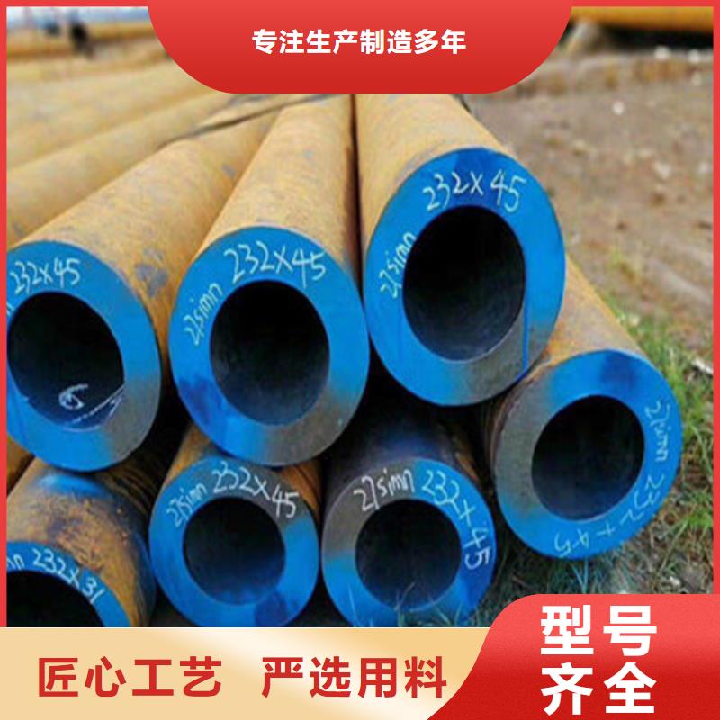 无缝钢管,锅炉管工艺成熟