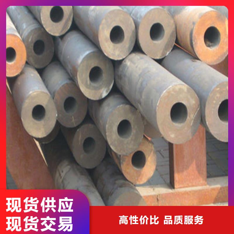 无缝钢管精密钢管选择我们选择放心