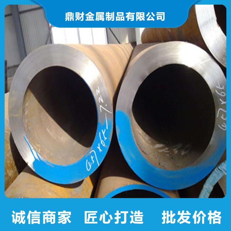 无缝钢管合金管多家仓库发货