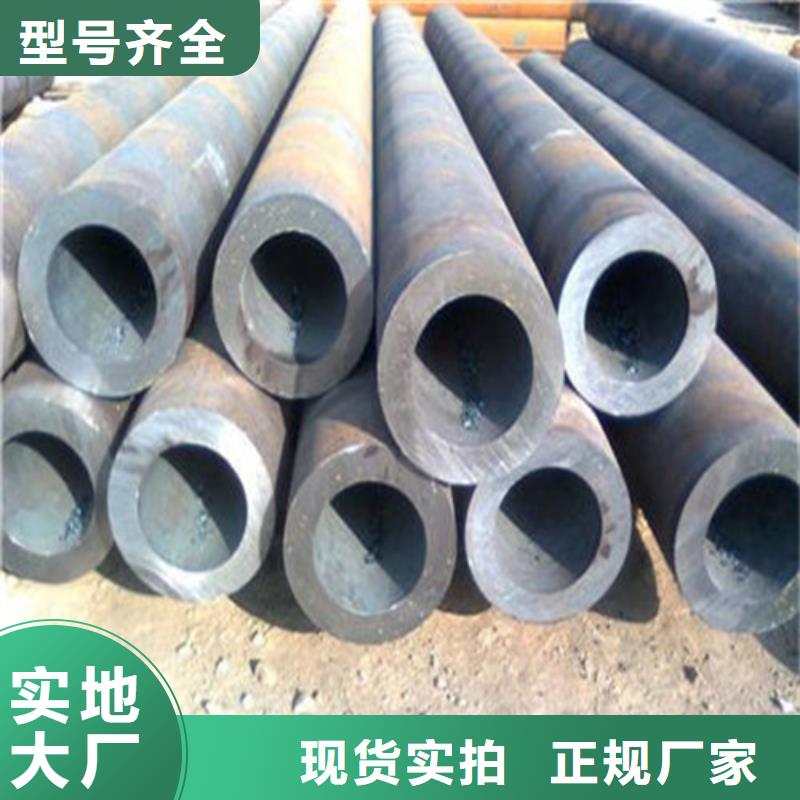 无缝钢管-高压锅炉管源头工厂
