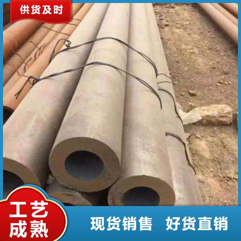 无缝钢管高压锅炉管精工打造