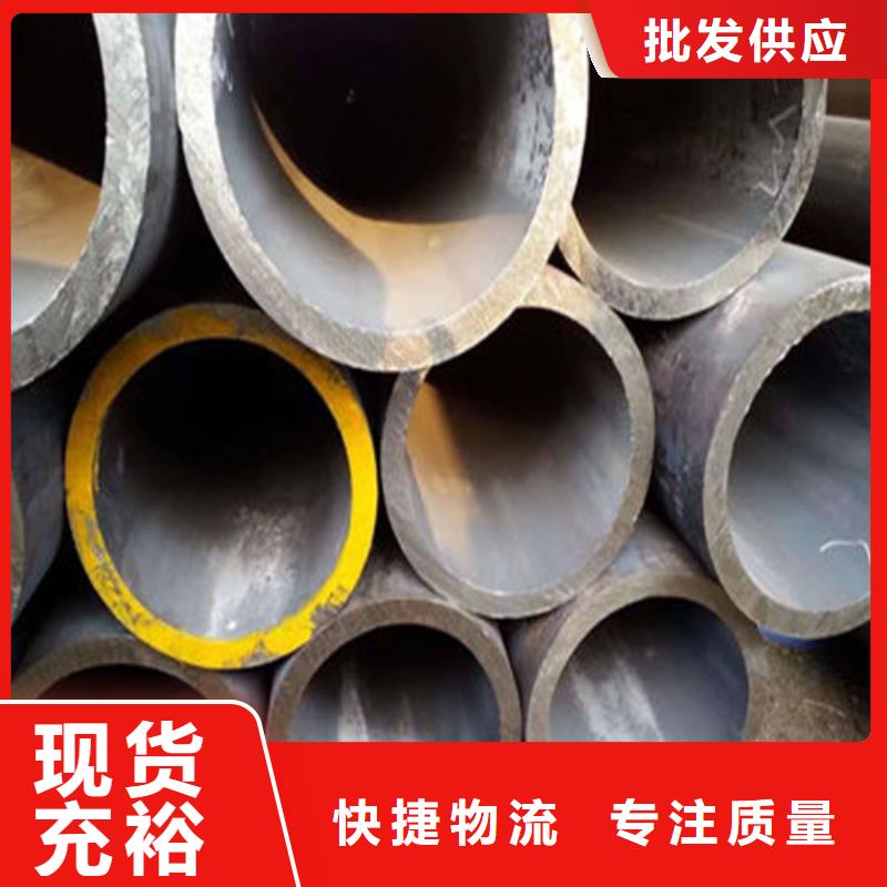 无缝钢管_桥梁栏杆品质商家