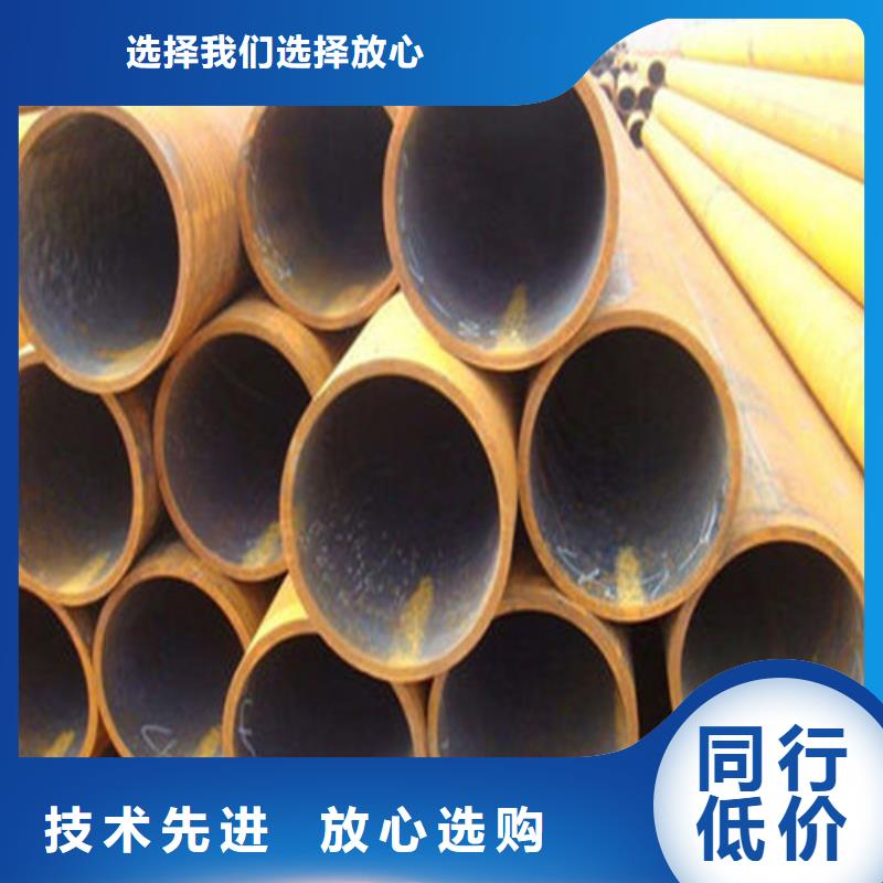 合金管视频-合金管-鼎财金属制品(厦门市分公司)服务区域集美|思明|泉州|宁德|龙岩|莆田|三明|漳州|福州