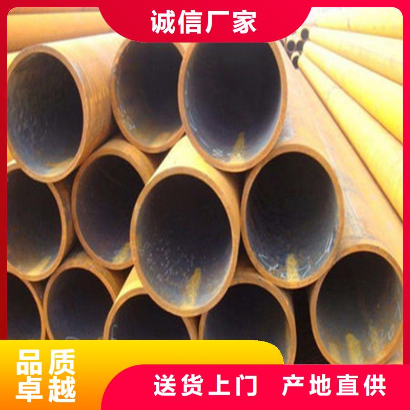 无缝钢管石油管多种场景适用