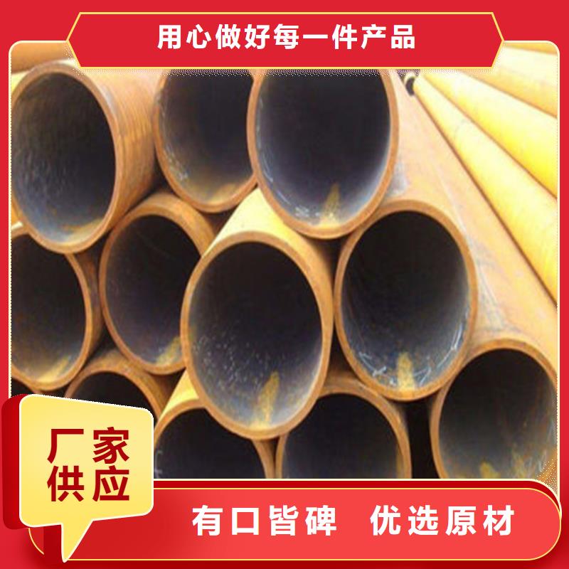 无缝钢管_桥梁栏杆品质商家