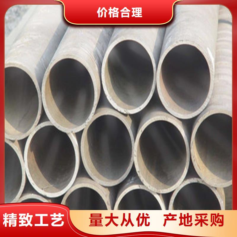 无缝钢管石油管多种场景适用