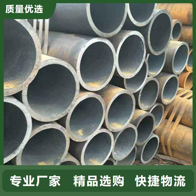 无缝钢管_石油管自产自销