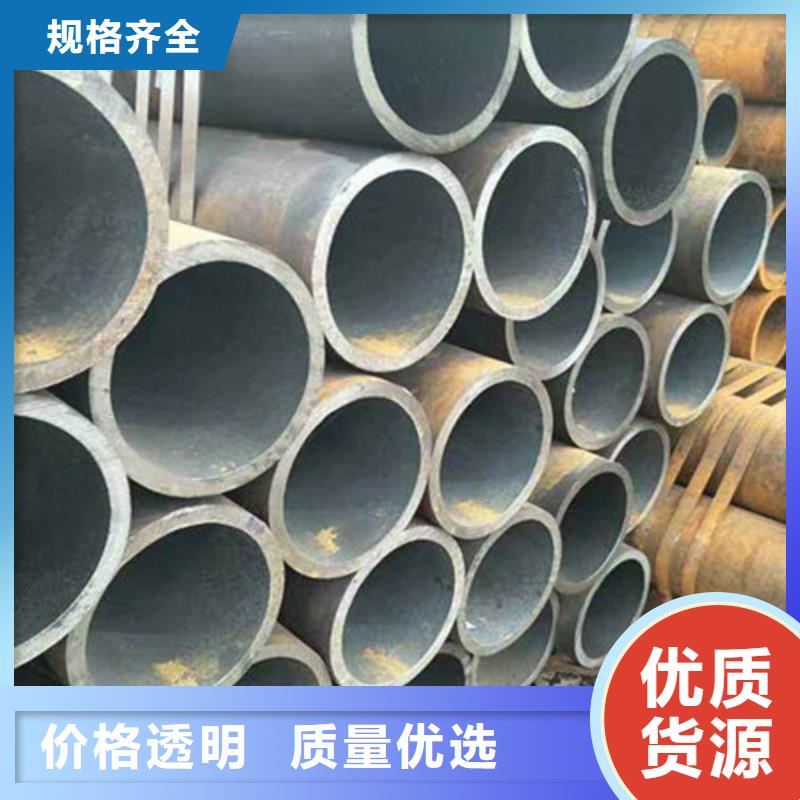 无缝钢管,不锈钢管订购