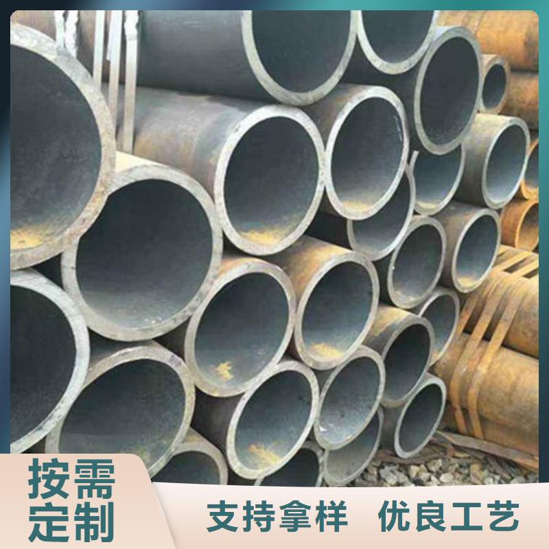 无缝钢管流体管品质有保障