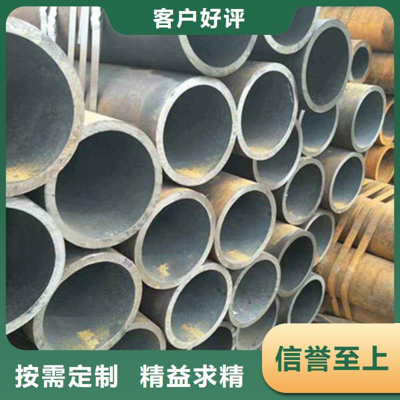 合金管视频-合金管-鼎财金属制品(厦门市分公司)服务区域集美|思明|泉州|宁德|龙岩|莆田|三明|漳州|福州