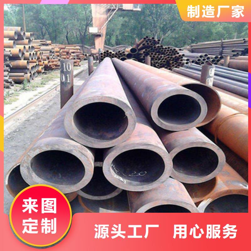 合金管视频-云南省怒江市|泸水|福贡|保山|楚雄|昭通|昆明|玉溪|德宏|西双版纳合金管-鼎财