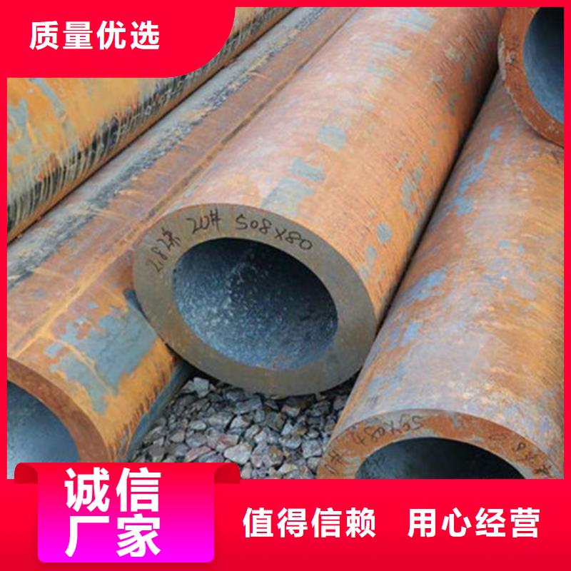 无缝钢管合金管多家仓库发货