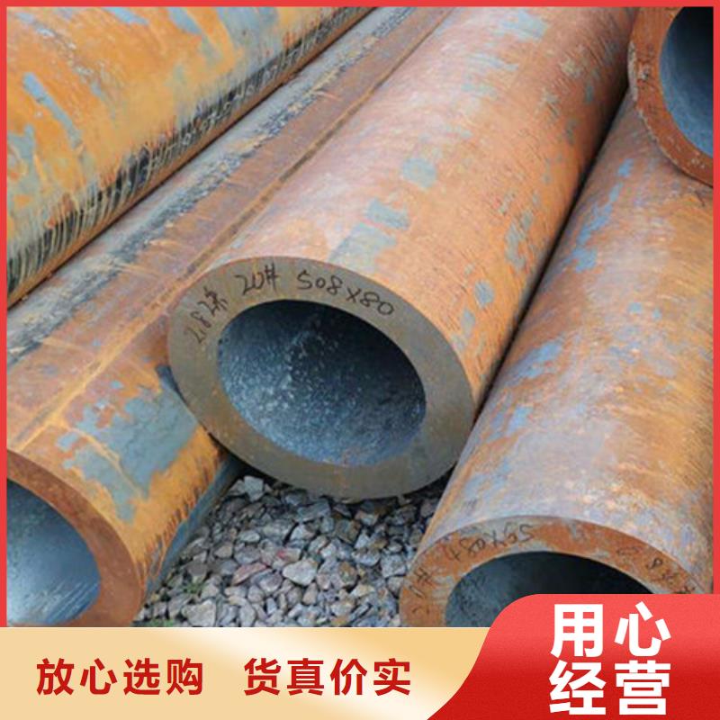 无缝钢管地质管现货直发