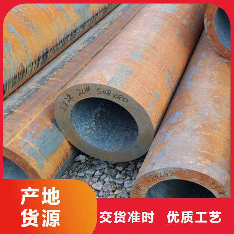 无缝钢管石油管多种场景适用