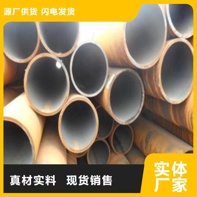 无缝钢管,锅炉管工艺成熟