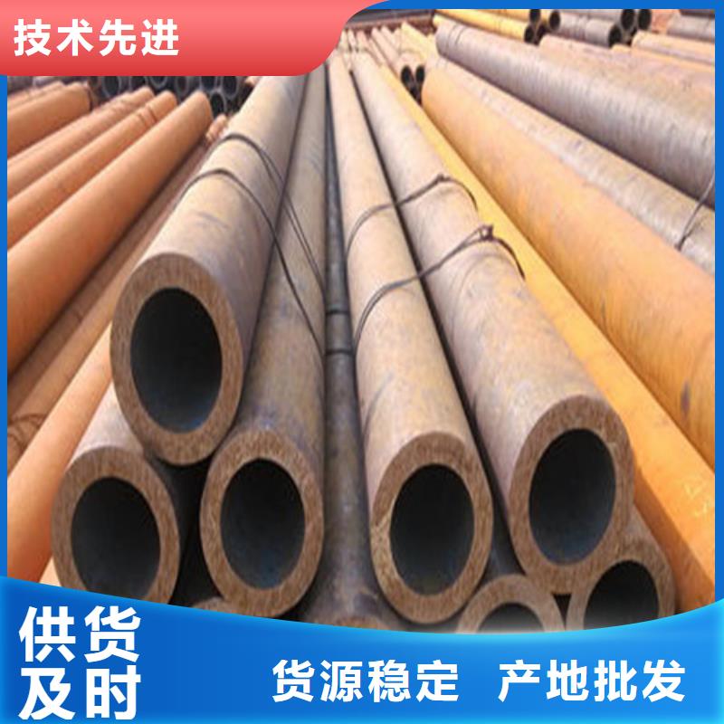 无缝钢管合金管多家仓库发货