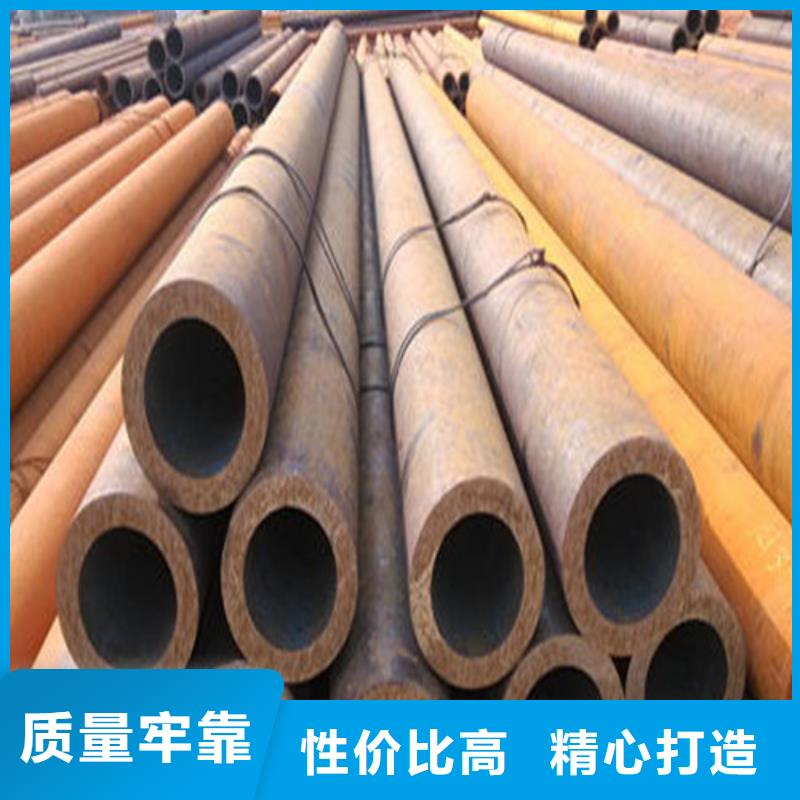 合金管视频-合金管|绥化市|庆安|绥棱|齐齐哈尔|佳木斯|大庆|哈尔滨|牡丹江|黑河