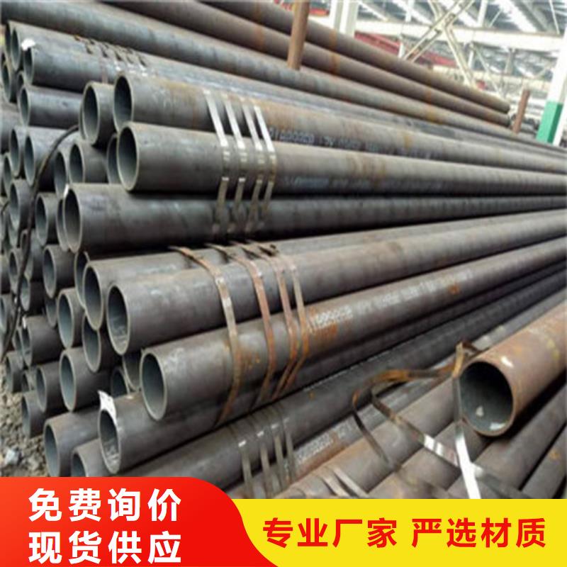 合金管视频-云南省怒江市|泸水|福贡|保山|楚雄|昭通|昆明|玉溪|德宏|西双版纳合金管-鼎财