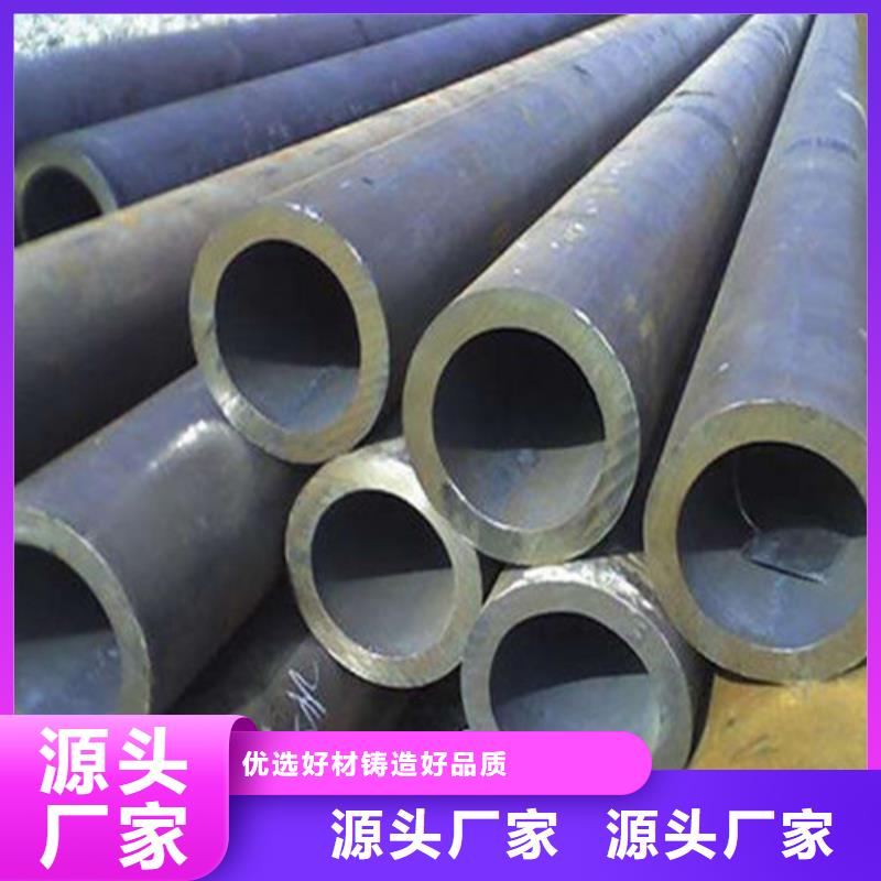 无缝钢管合金管多家仓库发货