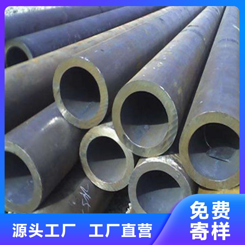 【无缝钢管】_支架管源头厂家量大价优
