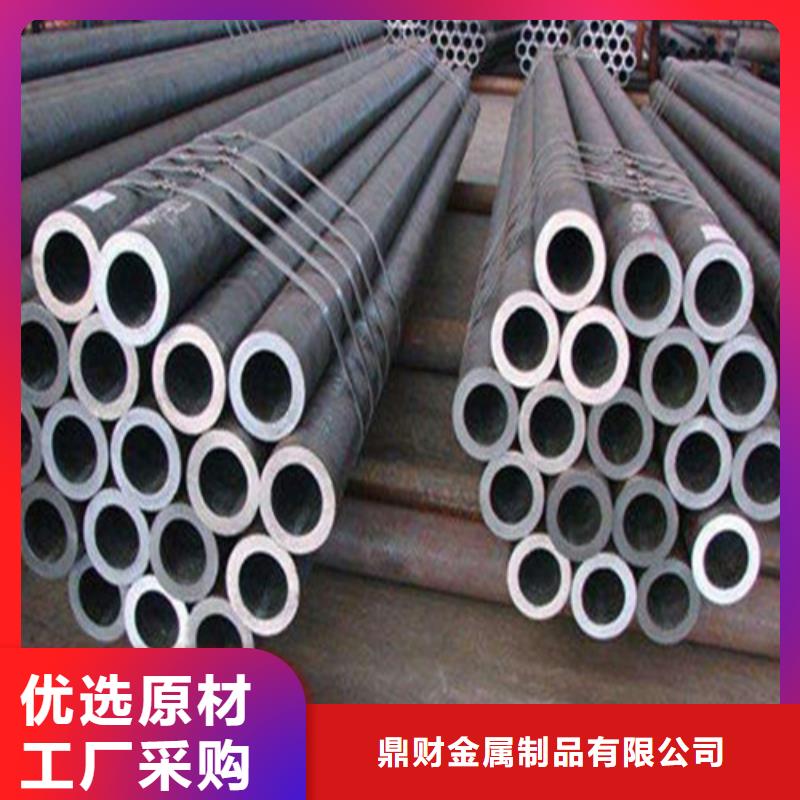 无缝钢管高压锅炉管精工打造