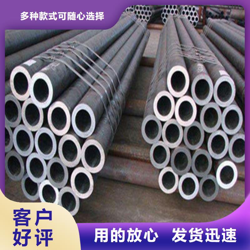 合金管视频-合金管|绥化市|庆安|绥棱|齐齐哈尔|佳木斯|大庆|哈尔滨|牡丹江|黑河