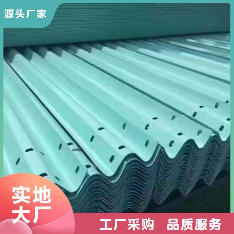 合金管视频-合金管_福建省厦门市市场覆盖集美|翔安|莆田|漳州|龙岩|三明等