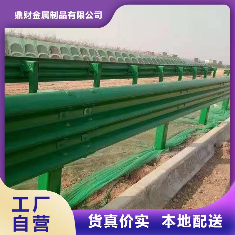 合金管视频-甘肃省平凉市鼎财合金管可服务区域灵台|庄浪|甘南|天水|武威|白银|庆阳等