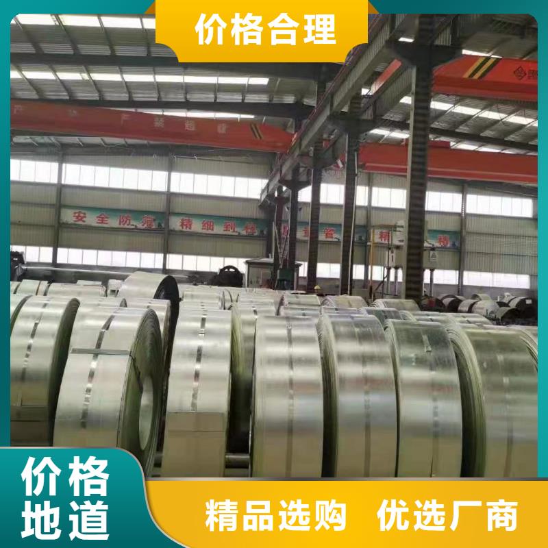 合金管视频-四川省甘孜市鼎财合金管可服务区域乡城|色达|广安|绵阳|广元|泸州等