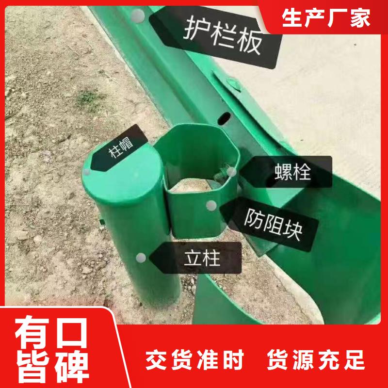 合金管视频-甘肃省平凉市鼎财合金管可服务区域灵台|庄浪|甘南|天水|武威|白银|庆阳等