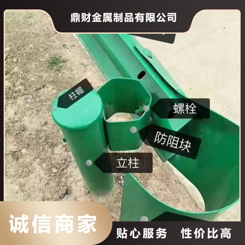 合金管视频-四川省甘孜市鼎财合金管可服务区域乡城|色达|广安|绵阳|广元|泸州等