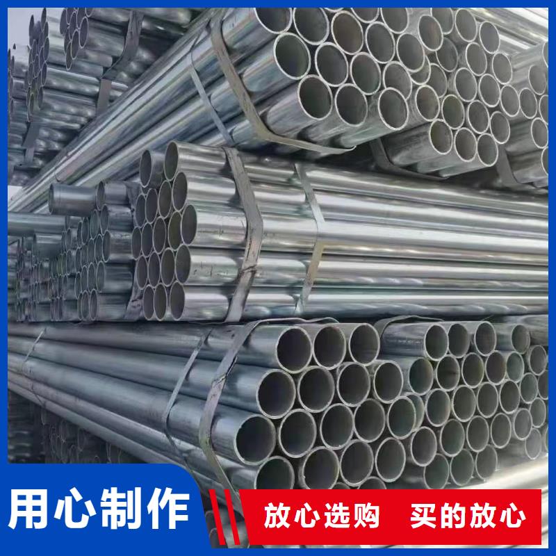 合金管视频-合金管_福建省厦门市市场覆盖集美|翔安|莆田|漳州|龙岩|三明等