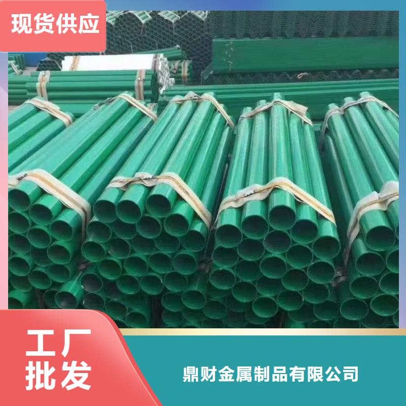合金管视频-合金管_福建省厦门市市场覆盖集美|翔安|莆田|漳州|龙岩|三明等